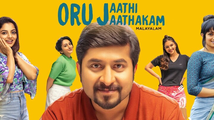 Oru Jaathi Jaathakam (2025) Malayalam Full Movie | 1080p HD | Family Drama | Social Satire