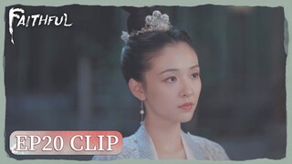 EP20 Clip | They came to help Meng Wan. | Faithful | 九义人 | ENG SUB