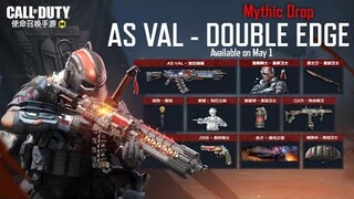 Cross Guard Draw "AS VAL - DOUBLE EDGE" with KATANA in China Version | COD MOBILE