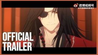 Heaven Official's Blessing Season 2 - Official Trailer