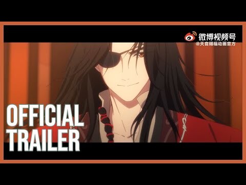 Heaven Official's Blessing Season 2 - Official Trailer