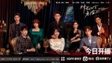 My Lethal man Episode 1 English Subtitles Chinese Drama