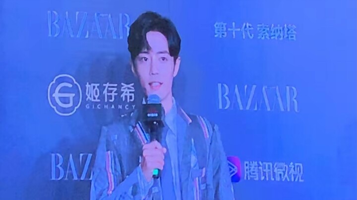 [Xiao Zhan] [Bazaar Charity Night] When Zhan Zhan walked on the red carpet, the cheers from the audi