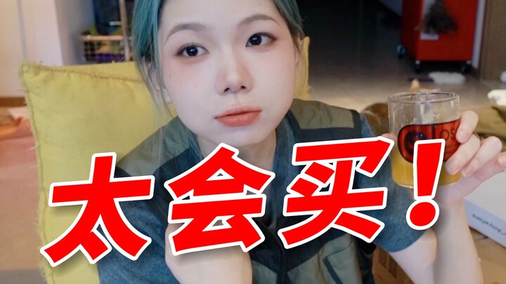 Đập hộp 21 món đồ hay ho | 5 chiếc áo khoác đầu thu, đồ uống hot, mua đủ cả!