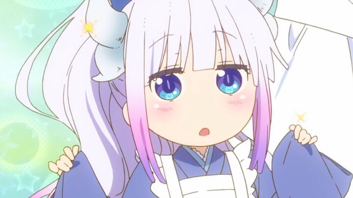 This is one of the reasons why I want to watch Dragon Maid