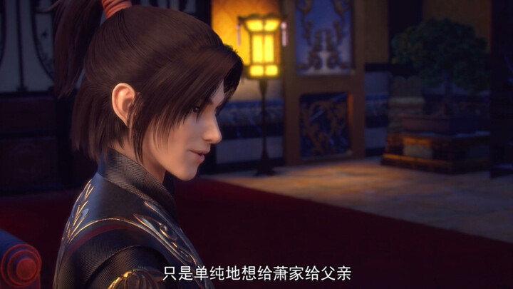 三年之约不过是完成一个年少轻狂的约定