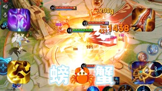 As a crab, it's okay to walk sideways in the confrontation lane! ! ?