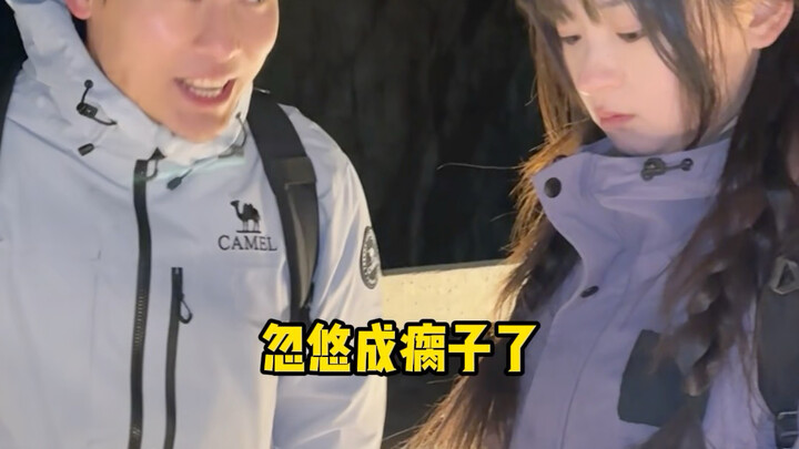 Bây giờ khung cảnh trên đỉnh Lão Quân Sơn đẹp đến mức khiến người ta rùng mình.