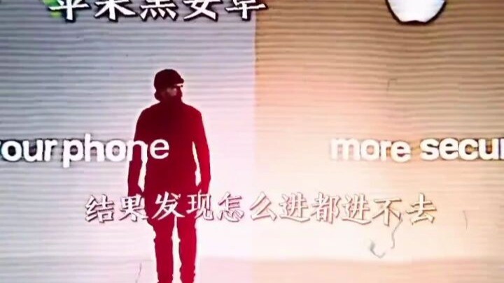 مقلب شقيق آبل في قناة بن شي تي في قاسٍ للغاية!