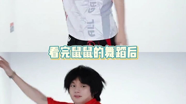 คันตัวก็ไปอาบน้ำสิทุกคน...