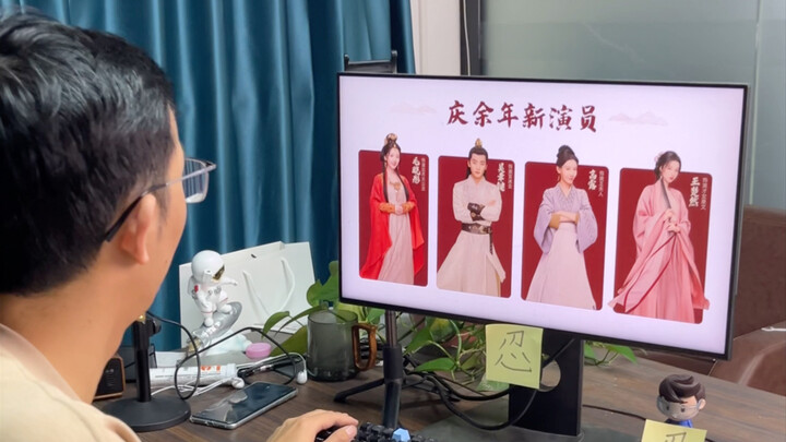 Pengenalan tim dalam “Qing Yu Nian” ini benar‑benar bikin pusing! Ternyata PPT-nya bisa interaktif!