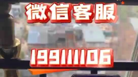 什么软件能够远程开启摄像头而不被发现?(怎么查到别人手机与联系人的信息内容)