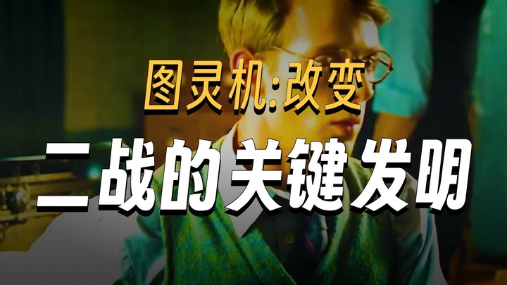 อัจฉริยะคณิตศาสตร์คนเดียวต่อสู้กับกองทัพนับหมื่น! ใครบอกว่าแค่ยืนอยู่ในแสงเท่านั้นถึงจะเป็นฮีโร่? #ไ