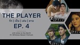 [Vietsub] The Player EP.04