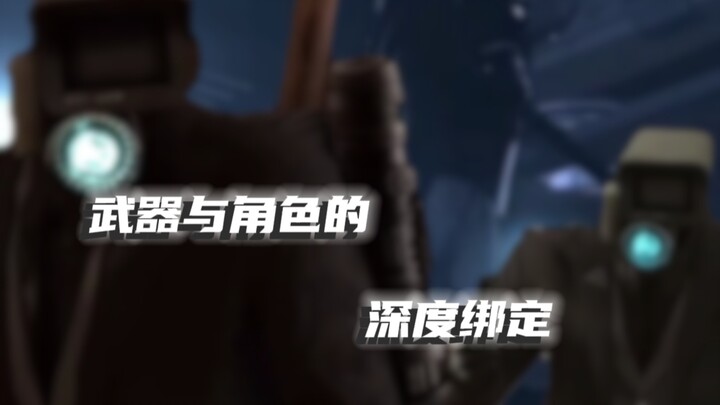 Đường đầy không dao?