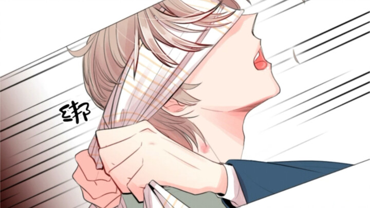 [Manga] The little bottom with "scars" all over his neck doesn't dare to have dinner with his classm