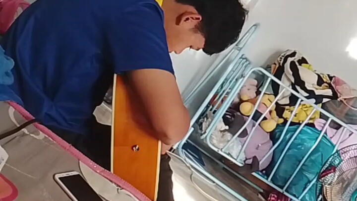 กัอนเรา