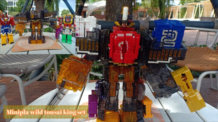 Minipla, robot động vật tối thượng, Vua Tousai hoang dã Zyuohger