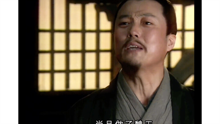 Cao Cao, though a non-clan usurper, at least became the King of Wei—so why can’t our lord, as the ri