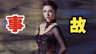 k宝差点出事故从高处掉下去，空中单手威亚太危险了，下次做好措施啊，手都要滑落了