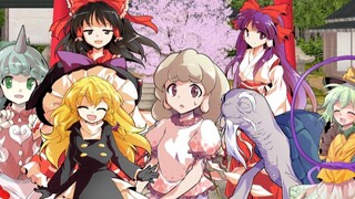 [Phương Đông MMD] Khốn nạn và Marisa