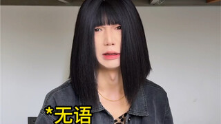 这样的闺蜜也给我来一个！