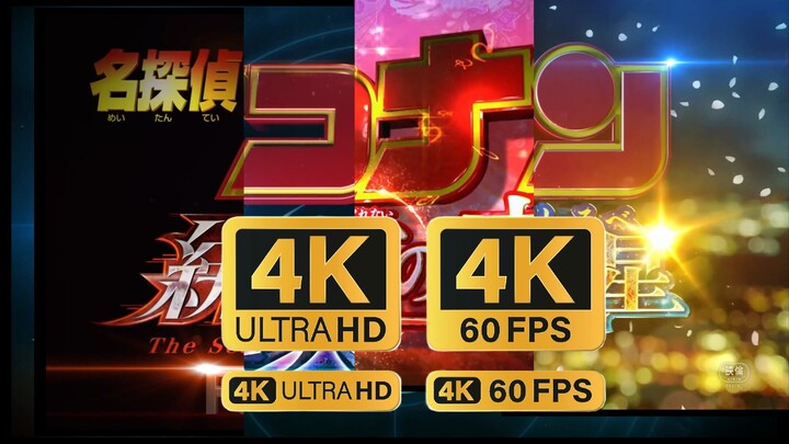 [4K60FPS]Detective Conan All The Movies Japanese Opening(1-26)