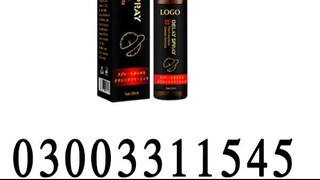 lidoria men's delay spray in Rawalpindi 03003311545