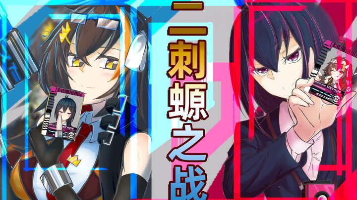 Cewek cantik nggak jago OO! Ayo makan marshmallow bareng! ! [Bingtang x Mishi]