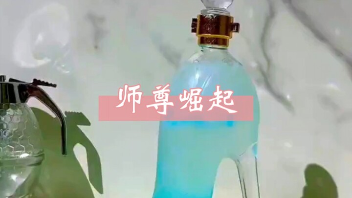 温润岁月