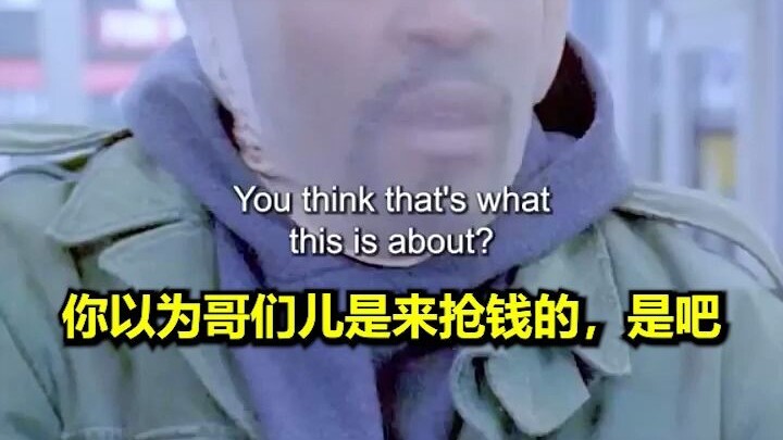 “Rather Than Give Your Bro a Fish, Teach Him How to Fish”