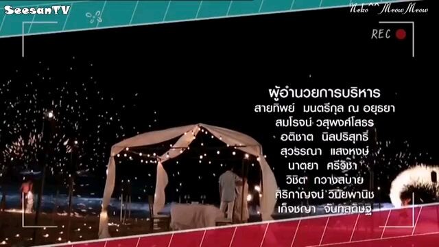 I wanna be a Sup' tar Ep. 21