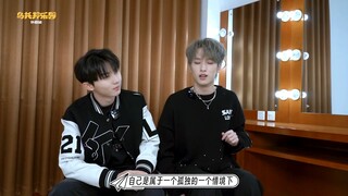 TNT时代少年团｜“乌托邦乐园” 补给站《若想念飞行》230201｜Teens In Times