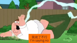 Family Guy đã bị cản trở bởi một cơn lốc xui xẻo