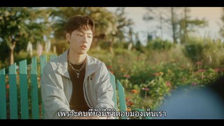 Missing The Other Side Season 2 (2022) EP 2 [ซับไทย]