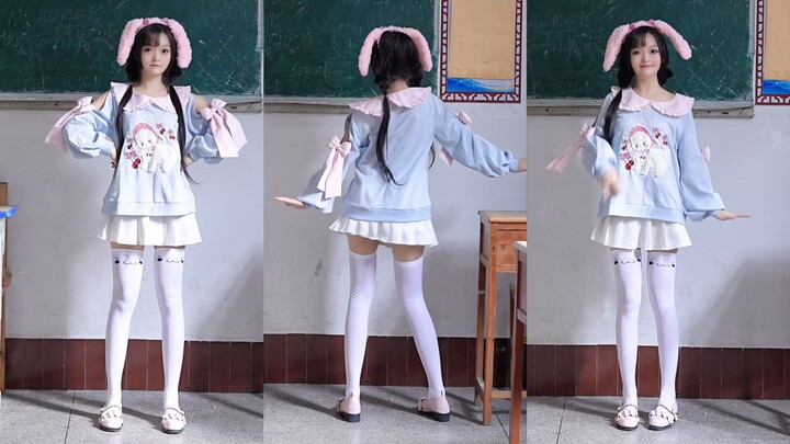 Pesta Piama Versi Kelinci Biru-Pink