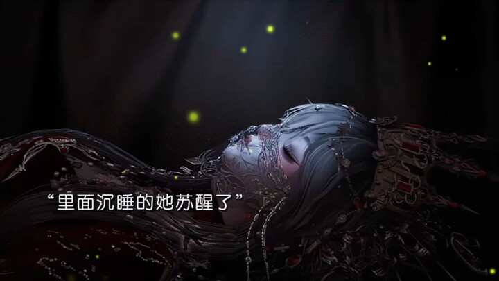 城市深处神秘女尸觉醒