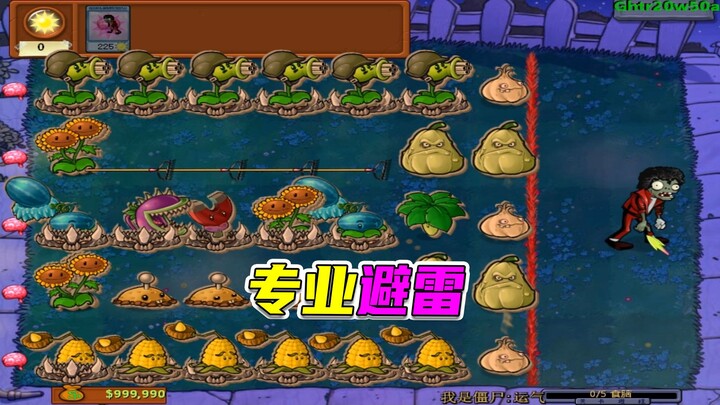 Plants vs. Zombies: The Gourd Six is a bit of a letdown, but the Spawning Zombie takes an unexpected
