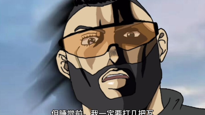三角洲行动×JOJO的奇妙冒险  |  乌良鲁影的自述