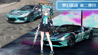 [Horizon 5 × Azure File] Mobil baru XCW - Serigala Pasir Shirako Paige / Berbagi Lukisan