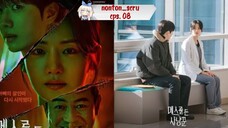 Hunter with a Scalpel (2025) Eps. 08 // Sub Indo