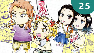 【全网独播】鬼灭学园25 锖兔登场，有生之年依然帅气，祢豆子 真菰 锖兔 千寿郎四人准备学园猎鬼？