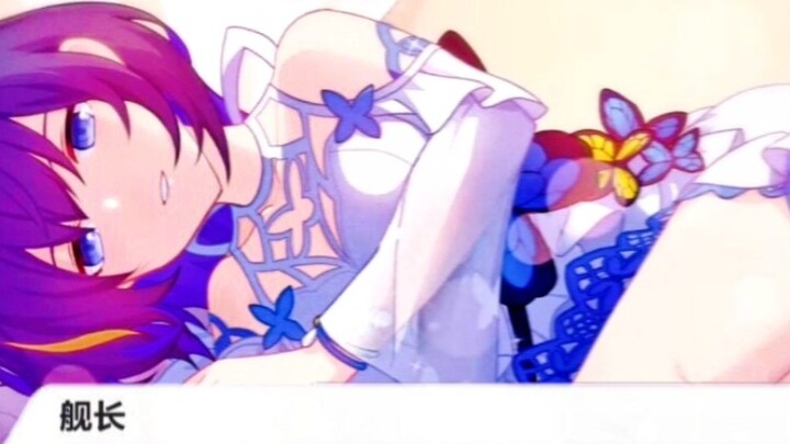 Seeer: Jadi, bahkan jika Seeer sedikit lebih keras kepala, apakah itu penting? (CG ulang tahun plot 