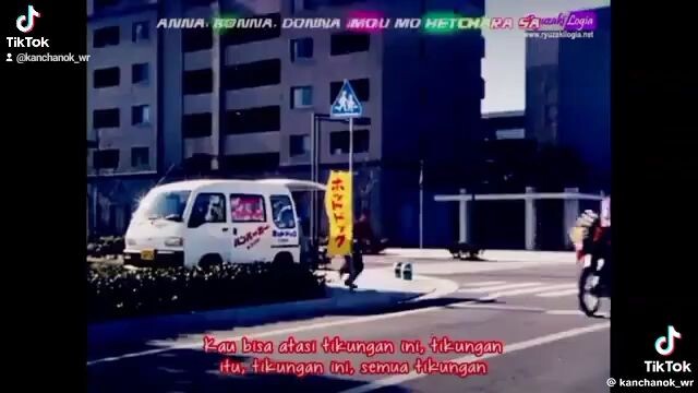 เพลงเปิดขบวนการคาร์เรนเจอร์