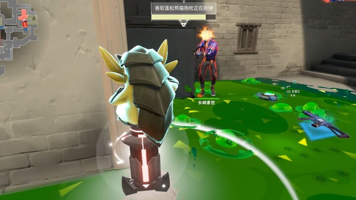 Liên minh những kẻ thoái hóa 151.0