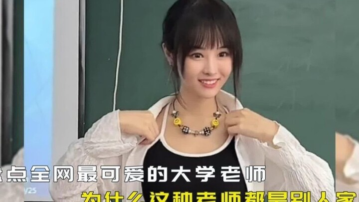Điểm lại những giảng viên đại học đáng yêu nhất trên toàn mạng, nếu giờ học nào cũng có thầy/cô này 