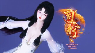 真要感谢，便以身相许吧。（司柠14）