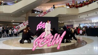 【GGUM】被hybe拒绝的练习生们现在怎么样了