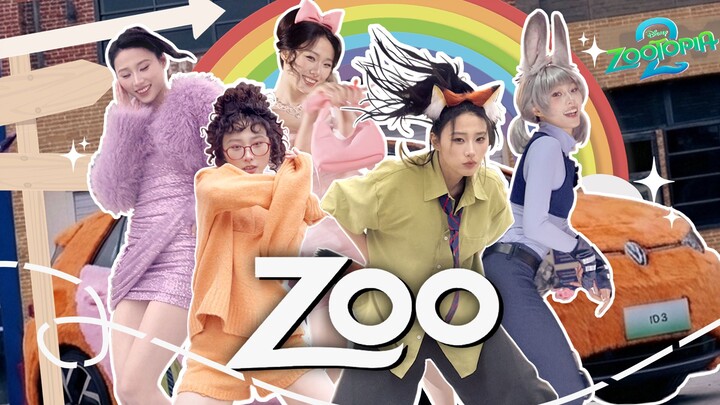 Let’s go! Head to Zootopia!