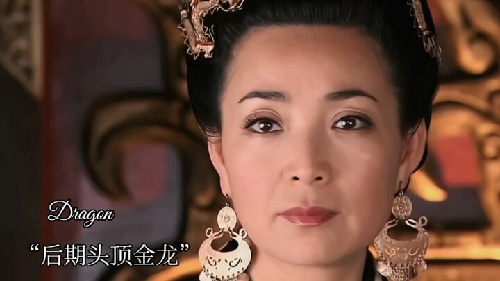 “Dulu Ratu Lü juga berpenampilan seperti ini?” Mahkota Fengguan Bo Ji nggak ada apa-apanya dibanding